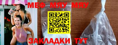 кокс Кинель