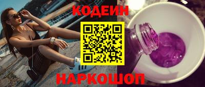 кокс Кинель