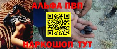прущая мука Кимры