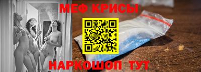 кокс Кинель