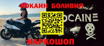 кокс Кинель