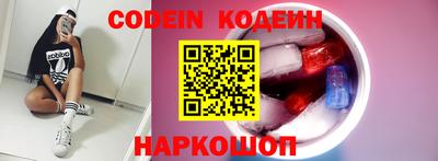 кокс Кинель