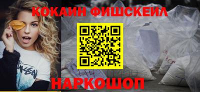 прущая мука Кимры