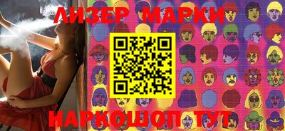 прущая мука Кимры