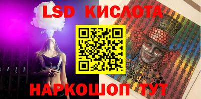 прущая мука Кимры