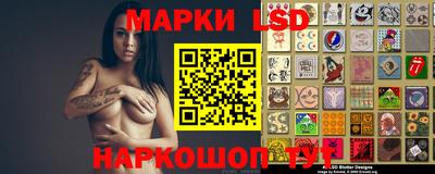прущая мука Кимры
