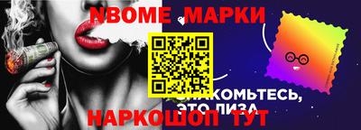 СК Кингисепп