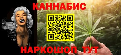 кокс Кинель