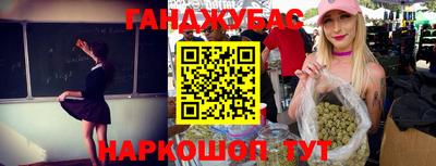 прущая мука Кимры