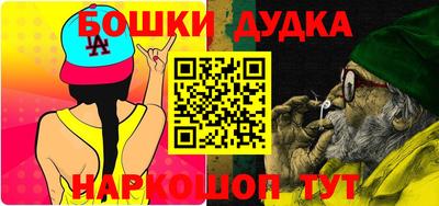 кокс Кинель