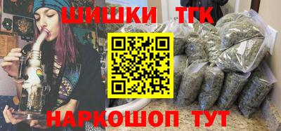 кокс Кинель