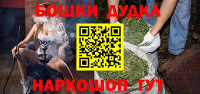 кокс Кинель