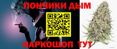 кокс Кинель