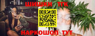 кокс Кинель