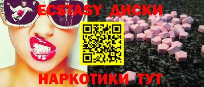 СК Кингисепп