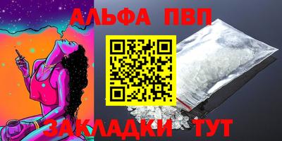 прущая мука Кимры