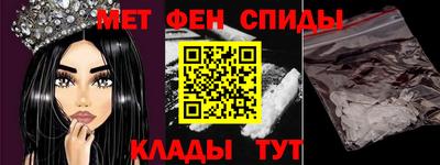 СК Кингисепп