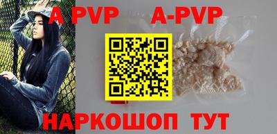 прущая мука Кимры
