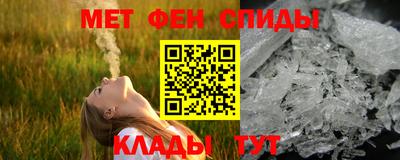 прущая мука Кимры