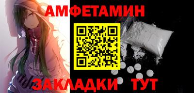СК Кингисепп