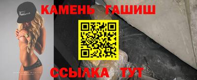 кокс Кинель
