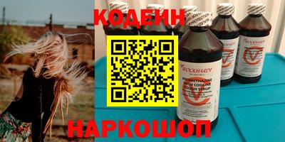 кокс Кинель