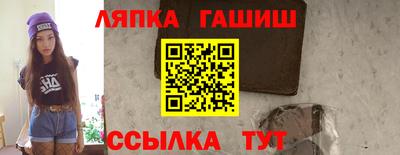 кокс Кинель