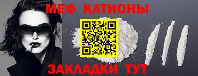 СК Кингисепп