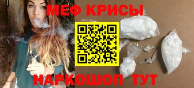 кокс Кинель