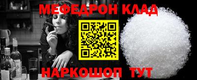 прущая мука Кимры