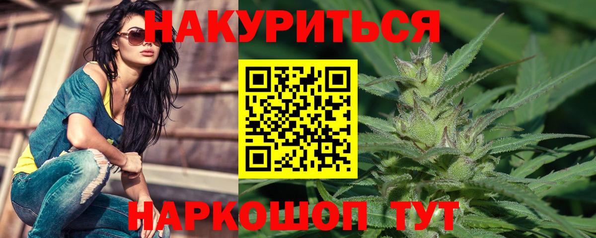 A-PVP Карасук