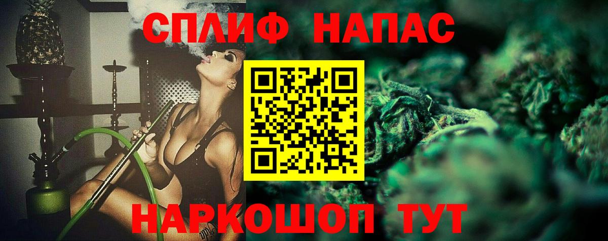 Марихуана планчик  Шишки марихуана гибрид  Карасук  Бошки марихуана сатива  Вход с VPN  Каннабис тримм 